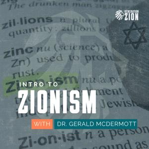 Intro to Zionism