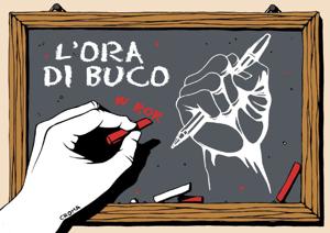 Ora di buco