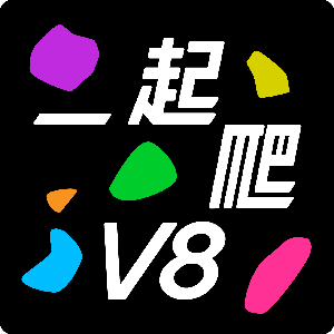 一起爬V8!|专注攀岩x心理学&女性