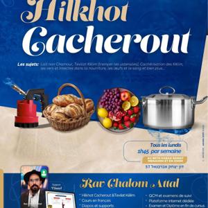 Cacherout #K1