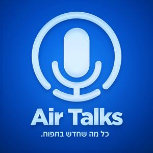 Air Talks