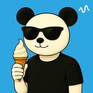 ミスターパンダの雑学ひとくちラジオ🐼
