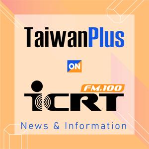 TaiwanPlus on ICRT