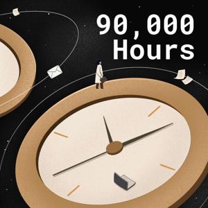 90,000 Hours (Private)