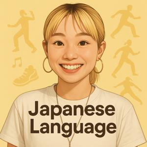 Japanese Learning with Yuki:Dream-Chasing Dancer