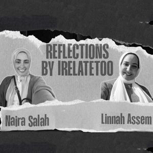 Reflections | إنعكاسات
