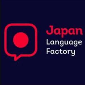 Japan Language Factory Reviews