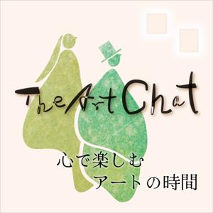 The Art Chat -心で楽しむアートの時間-