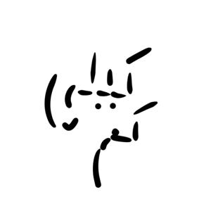 کیلی کم
