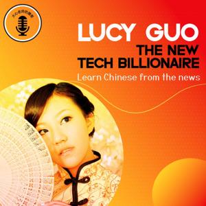 Lucy Guo, New Tech Billionaire