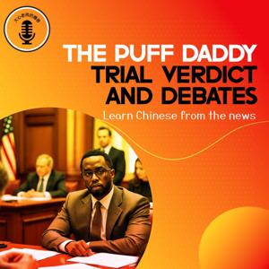 The Puff Daddy Trial Verdict And Debates