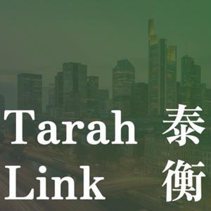 TarahLink泰衡投資好平衡