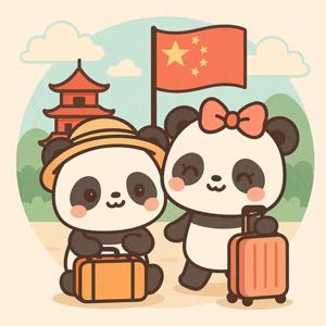 China Reise 2025