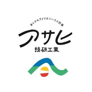 アサヒのらじお