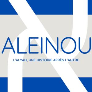 Aleinou