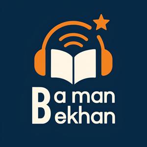 با من بخوان | Ba Man Bekhan