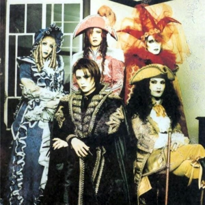 Vkei that are not on Spotify