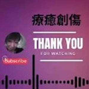 Keena 's Podcast