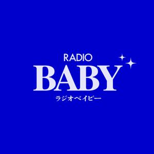 RADIO BABY ラジオベイビー