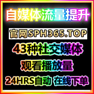 学生兼职 宝妈副业推荐｜在家也能开网店赚钱评测排行榜2025