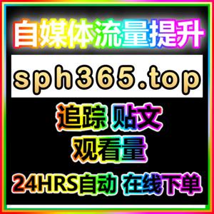 副业赚钱不求人 注册开启“分站式网店”｜轻松日结美金收入 兼职 找工作