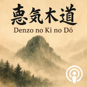 Denzo No Ki No Dō