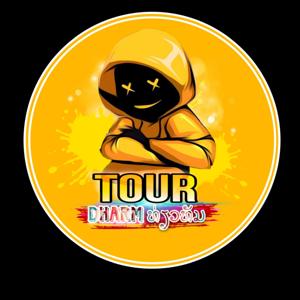 TOUR Dharm ທ່ຽວທັມ