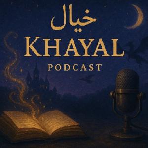 خيال"... سرمد الحكايات في نوادر المخطوطات"