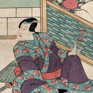 Colección Bujalance Ukiyo-e
