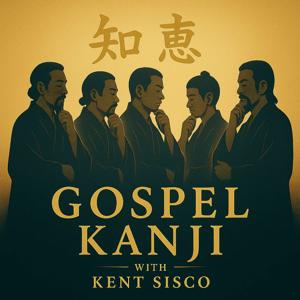 Gospel Kanji Podcast
