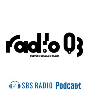 カルチャーコラージュラジオ『radio Q3』(Podcast版)