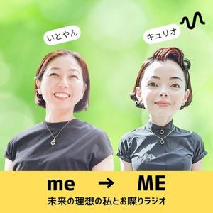 本と映画と ときどきお喋り 〜いとやんの日々の音(ニチニチノート)