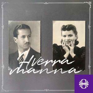 Hverra manna