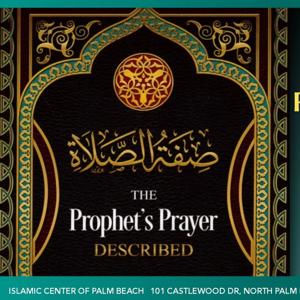 03 Fridays: Prophet's Prayer Described
