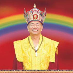 蓮生活佛盧勝彥文集導讀