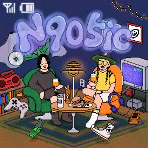 N905ic|クラフトビールに合うカルチャートーク