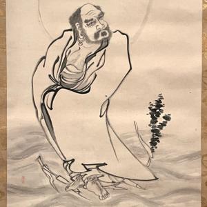 一葦渡江