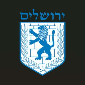 The Ezekiel Commission