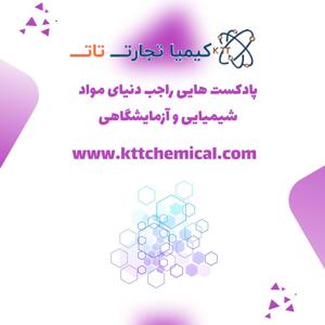Negar's Podcast