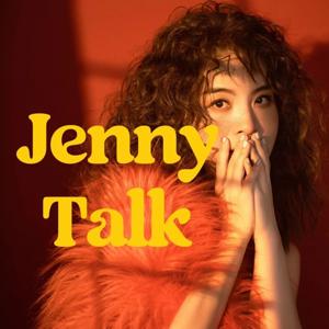 JennyTalk珍妮说