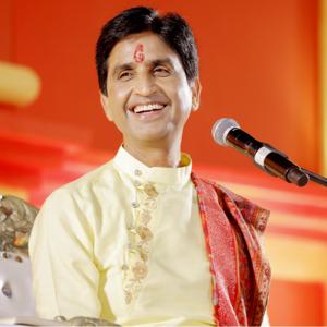 Ram Ishwar Hain Ya Mahapurush - Dr. Kumar Vishwas