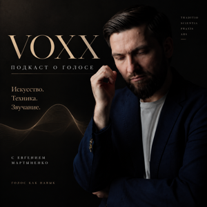 VOXX