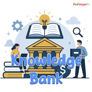 Knowledge Bank