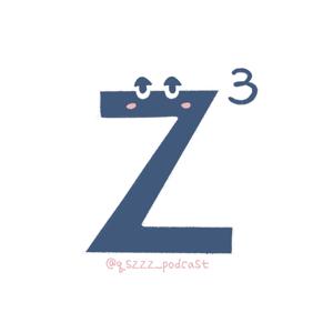 QUEEN SIZE