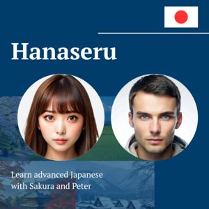 Hanaseru: Learn Advanced Japanese and News in Japan