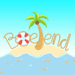 Boeiend