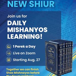 Kol Neshama