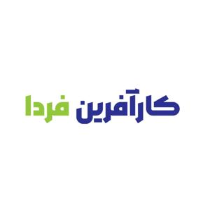 کارآفرین فردا