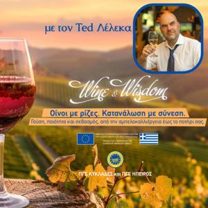Wine and Wisdom