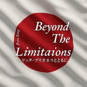Beyond the Limitations | Japanese